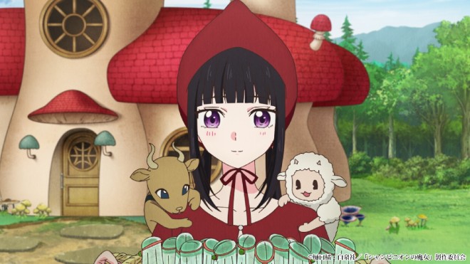 Champignon Witch anime adaptation premieres January 2026, with Haruka Shiraishi voicing the solitary witch Luna. The PV reveals Luna’s voice for the first time. 